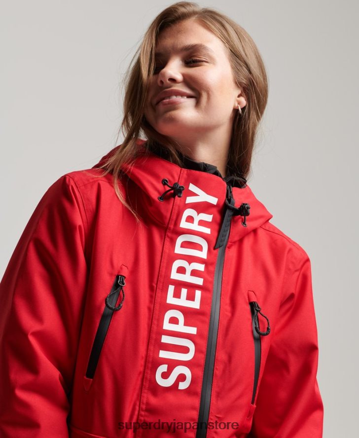 スキーレスキュージャケット 女性 Superdry 衣類 赤 2J62PZ6530