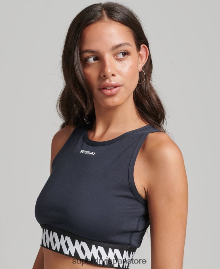 エラスティックロゴグラフィックブラトップ 女性 Superdry 衣類 海軍 2J62PZ6532