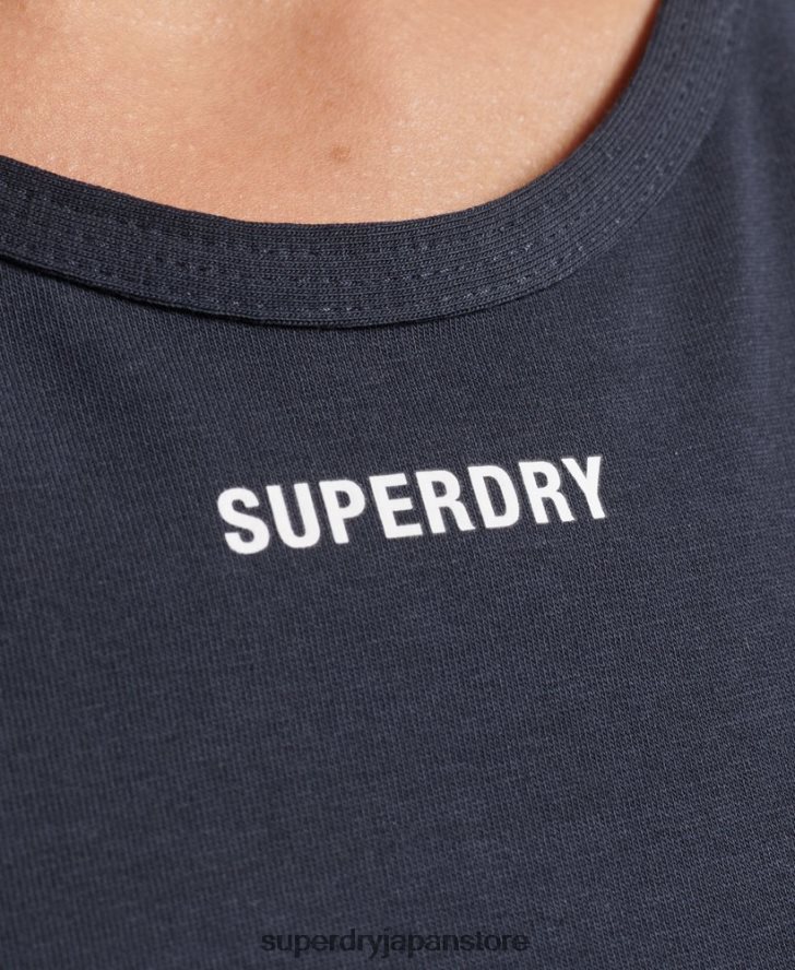 エラスティックロゴグラフィックブラトップ 女性 Superdry 衣類 海軍 2J62PZ6532
