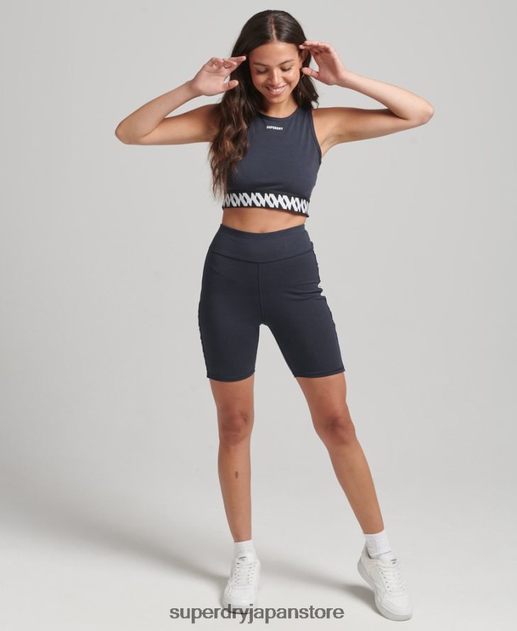 エラスティックロゴグラフィックブラトップ 女性 Superdry 衣類 海軍 2J62PZ6532