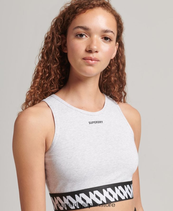 エラスティックロゴグラフィックブラトップ 女性 Superdry 衣類 グレー 2J62PZ6533