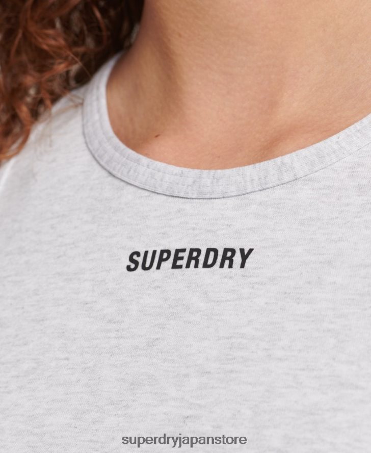 エラスティックロゴグラフィックブラトップ 女性 Superdry 衣類 グレー 2J62PZ6533