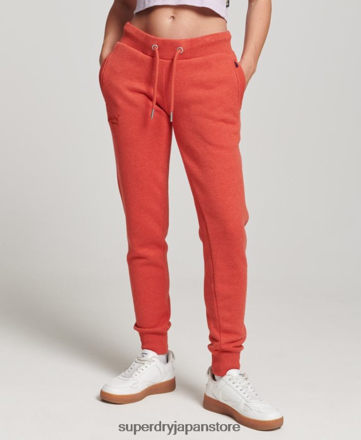 オーガニックコットン エッセンシャルロゴ ジョガー 女性 Superdry 衣類 オレンジ 2J62PZ6537