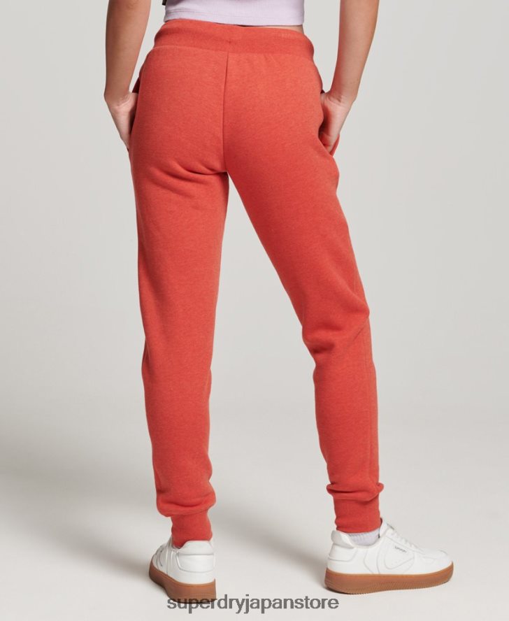 オーガニックコットン エッセンシャルロゴ ジョガー 女性 Superdry 衣類 オレンジ 2J62PZ6537