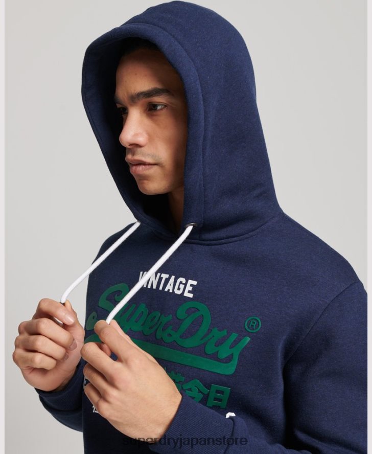 オーガニックコットンのヴィンテージロゴパーカー 男性 Superdry 衣類 濃紺 2J62PZ653