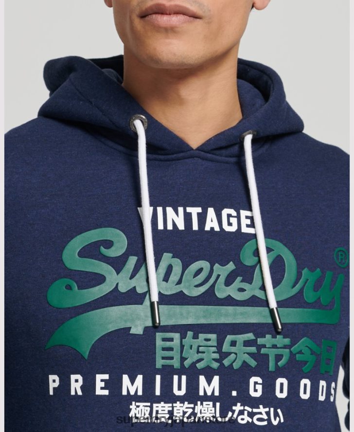 オーガニックコットンのヴィンテージロゴパーカー 男性 Superdry 衣類 濃紺 2J62PZ653