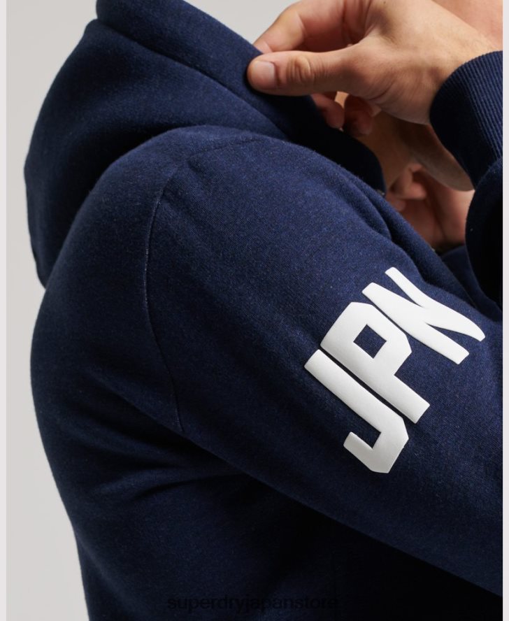 オーガニックコットンのヴィンテージロゴパーカー 男性 Superdry 衣類 濃紺 2J62PZ653