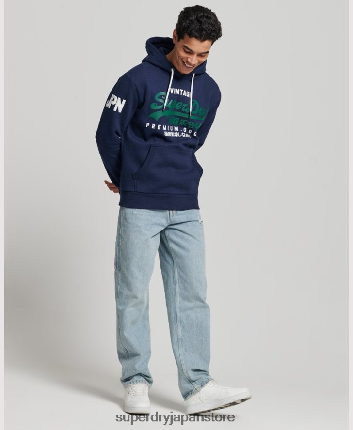 オーガニックコットンのヴィンテージロゴパーカー 男性 Superdry 衣類 濃紺 2J62PZ653