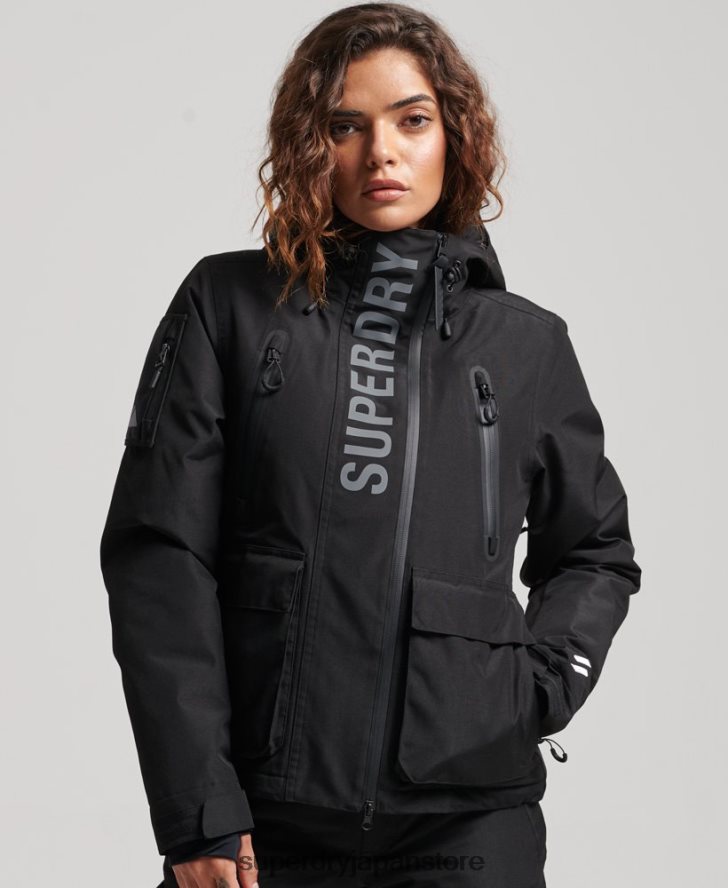 究極のレスキュージャケット 女性 Superdry 衣類 黒 2J62PZ6541