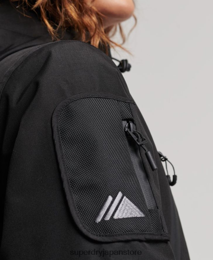 究極のレスキュージャケット 女性 Superdry 衣類 黒 2J62PZ6541