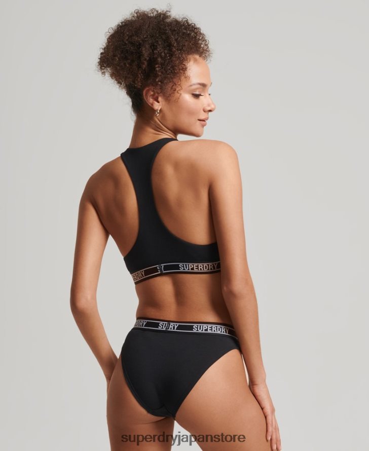 オーガニックコットン マルチロゴ ビキニブリーフ 女性 Superdry 衣類 黒 2J62PZ6543