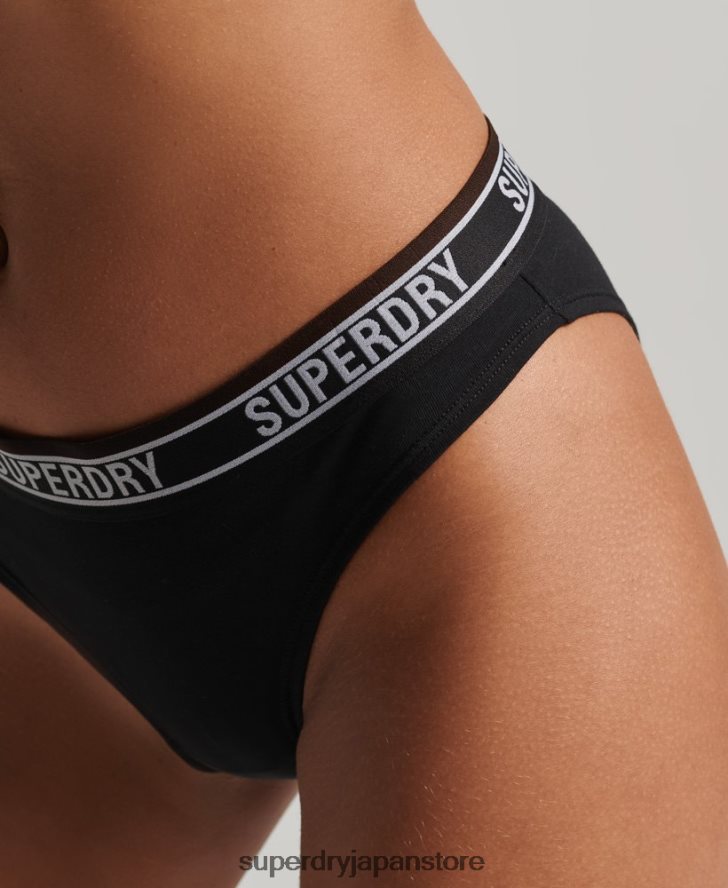 オーガニックコットン マルチロゴ ビキニブリーフ 女性 Superdry 衣類 黒 2J62PZ6543