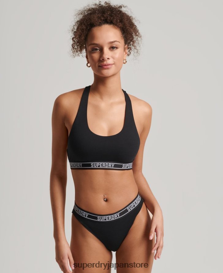 オーガニックコットン マルチロゴ クロップブラレット 女性 Superdry 衣類 黒 2J62PZ6544