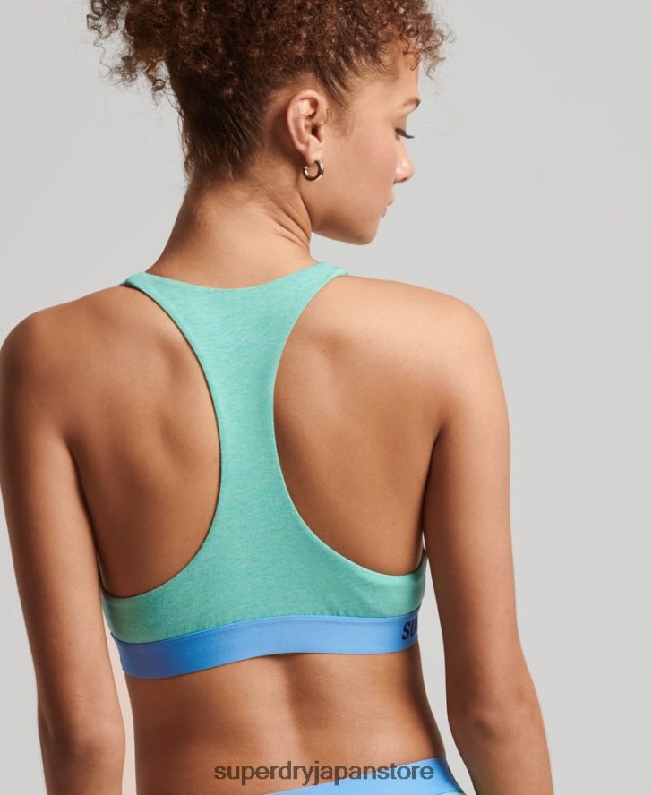 オーガニックコットンのオフセットロゴクロップブラレット 女性 Superdry 衣類 緑 2J62PZ6545