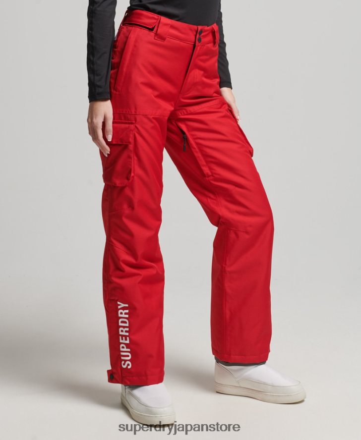 レスキューパンツ 女性 Superdry 衣類 赤 2J62PZ6548