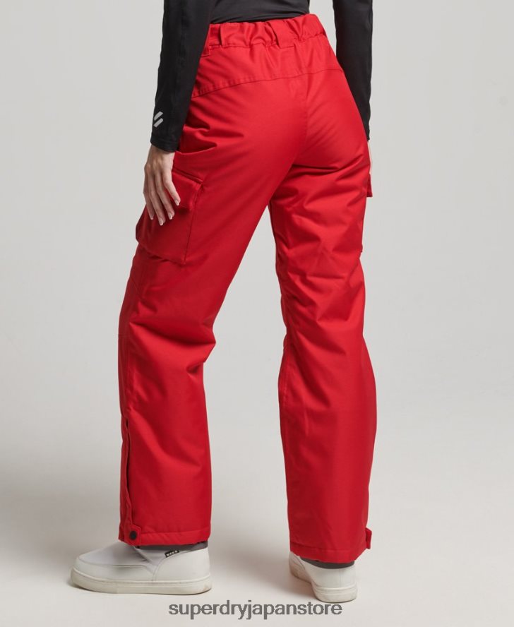 レスキューパンツ 女性 Superdry 衣類 赤 2J62PZ6548