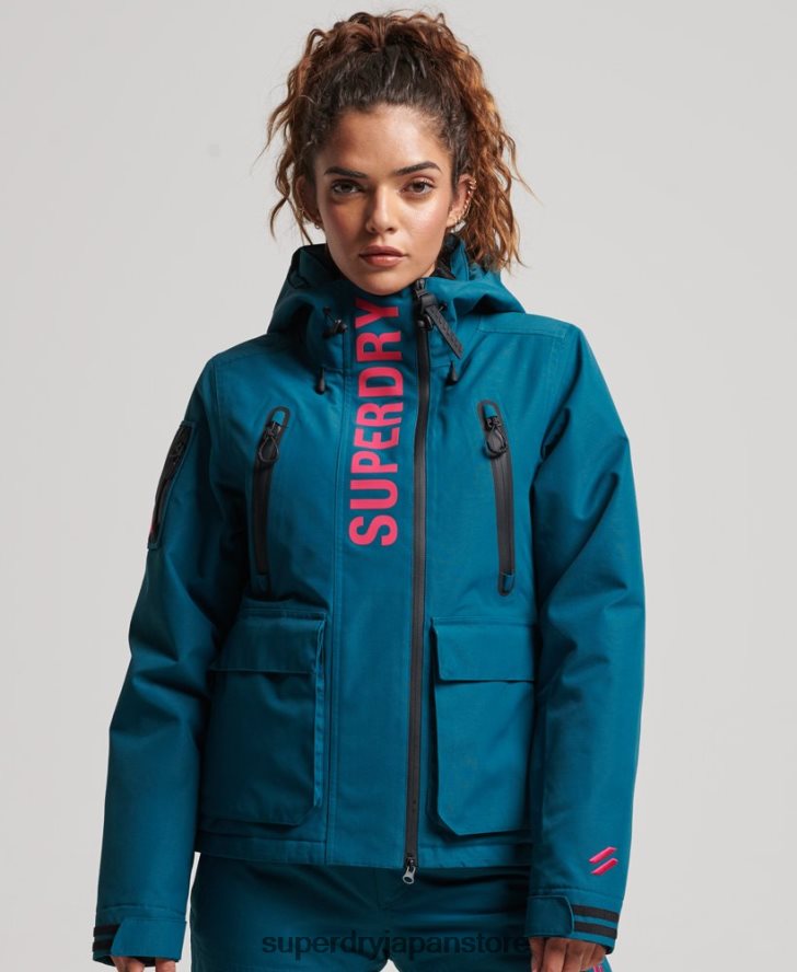 究極のレスキュージャケット 女性 Superdry 衣類 ターコイズ 2J62PZ6549