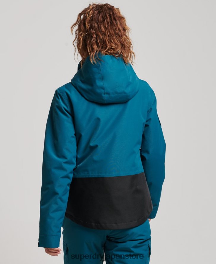 究極のレスキュージャケット 女性 Superdry 衣類 ターコイズ 2J62PZ6549