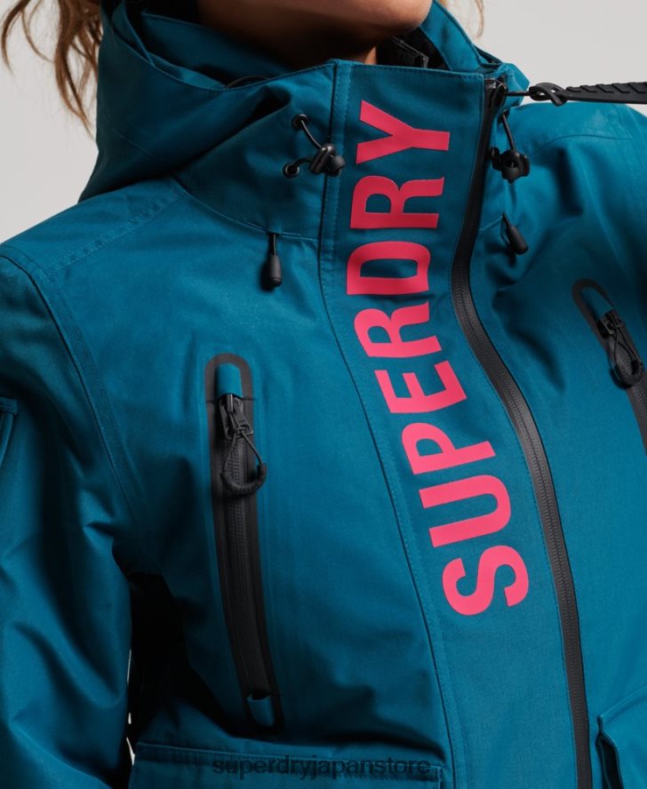 究極のレスキュージャケット 女性 Superdry 衣類 ターコイズ 2J62PZ6549