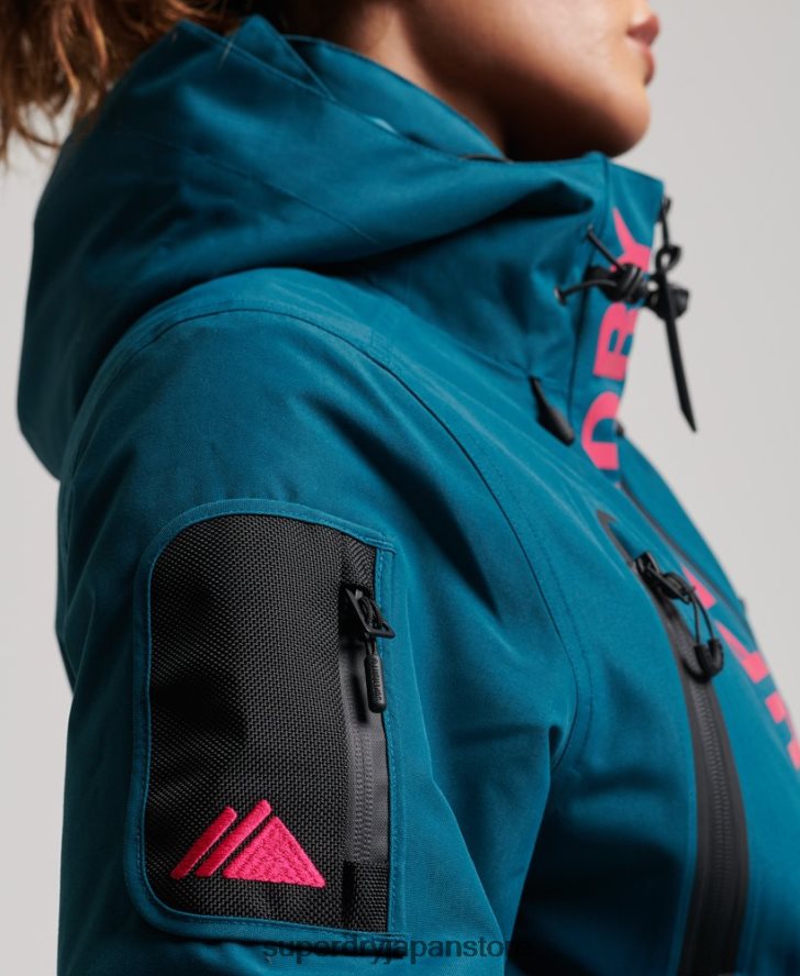 究極のレスキュージャケット 女性 Superdry 衣類 ターコイズ 2J62PZ6549