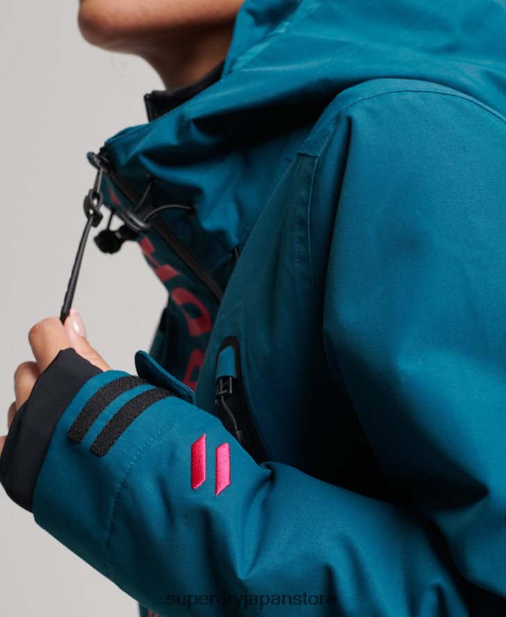 究極のレスキュージャケット 女性 Superdry 衣類 ターコイズ 2J62PZ6549