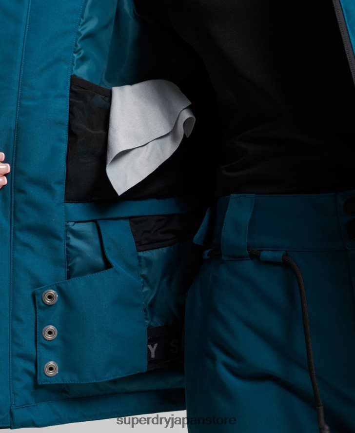 究極のレスキュージャケット 女性 Superdry 衣類 ターコイズ 2J62PZ6549