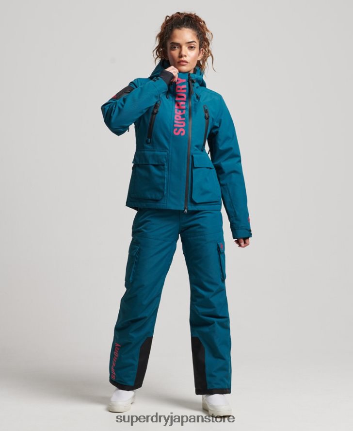 究極のレスキュージャケット 女性 Superdry 衣類 ターコイズ 2J62PZ6549