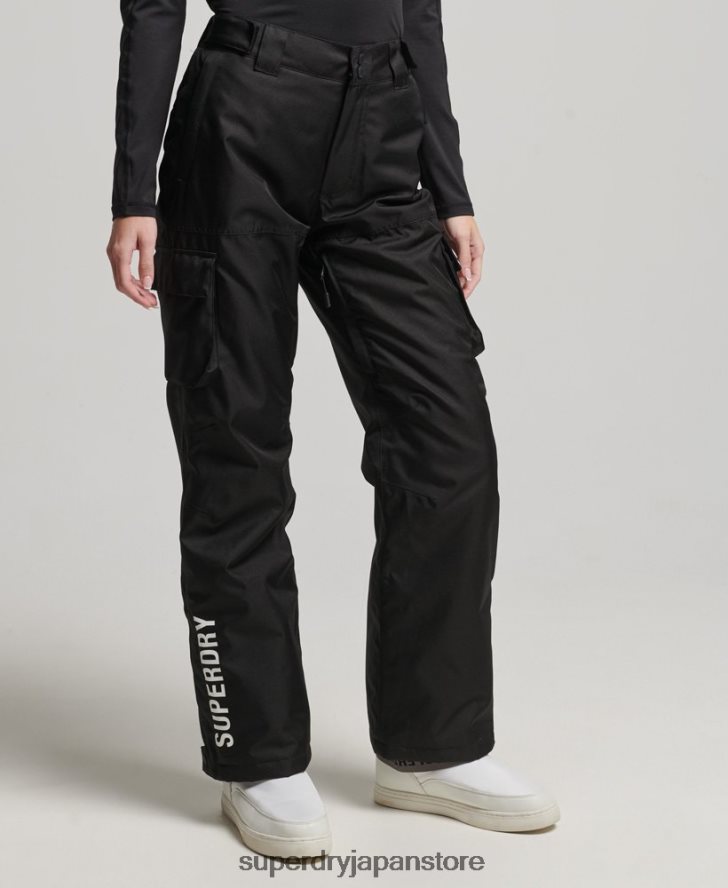 レスキューパンツ 女性 Superdry 衣類 黒 2J62PZ6550