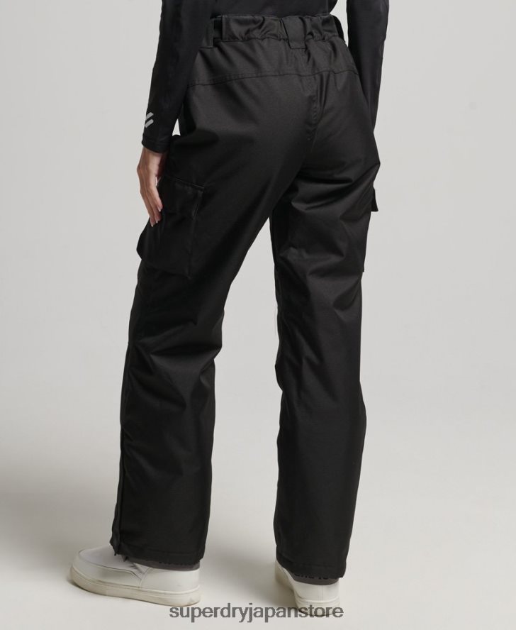 レスキューパンツ 女性 Superdry 衣類 黒 2J62PZ6550