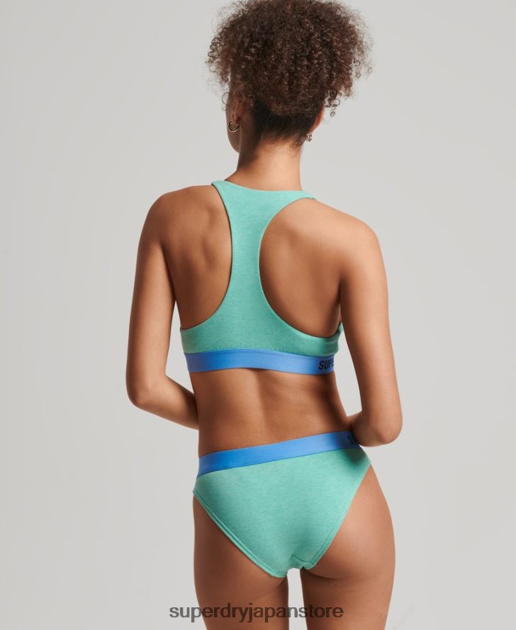 オーガニックコットン オフセットロゴ ビキニブリーフ 女性 Superdry 衣類 緑 2J62PZ6553