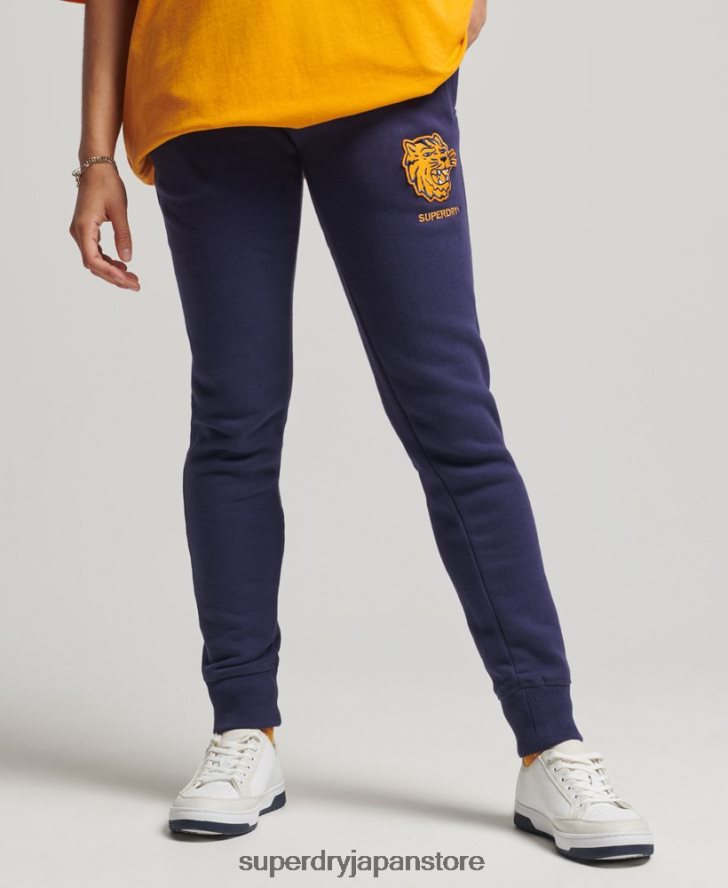ヴィンテージカレッジジョガー 女性 Superdry 衣類 海軍 2J62PZ6557