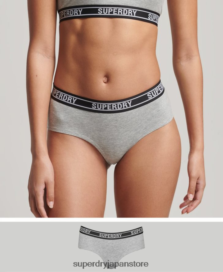 オーガニックコットン マルチロゴ ヒップスターブリーフ 女性 Superdry 衣類 ライトグレー 2J62PZ6558