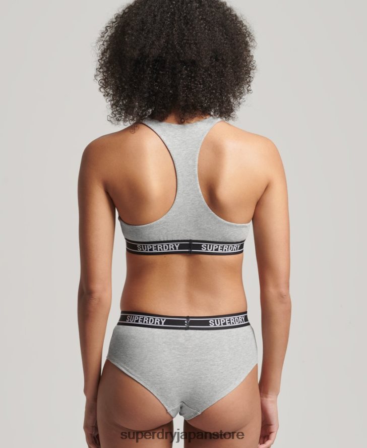 オーガニックコットン マルチロゴ ヒップスターブリーフ 女性 Superdry 衣類 ライトグレー 2J62PZ6558