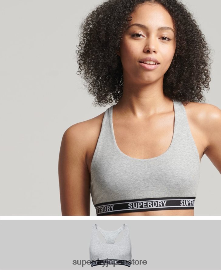 オーガニックコットン マルチロゴ クロップブラレット 女性 Superdry 衣類 ライトグレー 2J62PZ6559