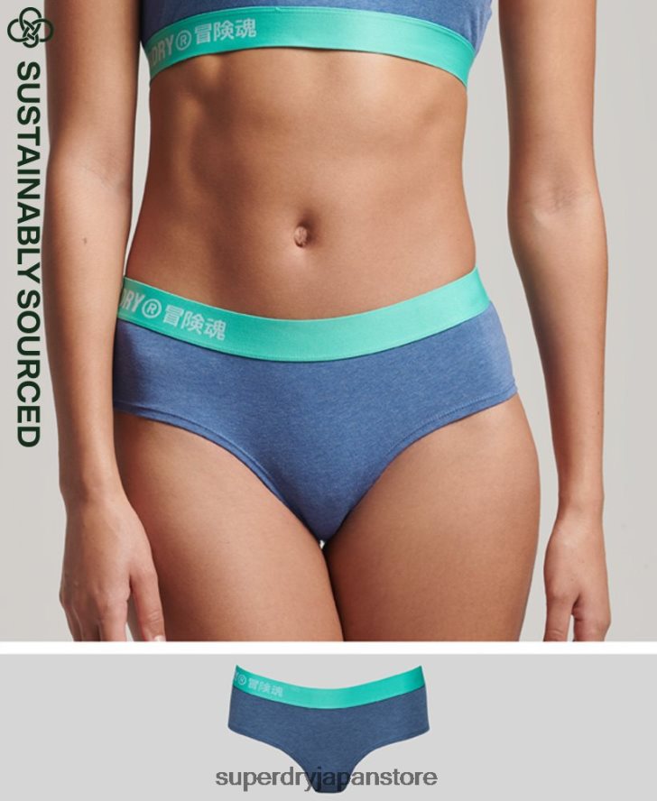 オーガニックコットン オフセットロゴ ヒップスターブリーフ 女性 Superdry 衣類 青 2J62PZ6560