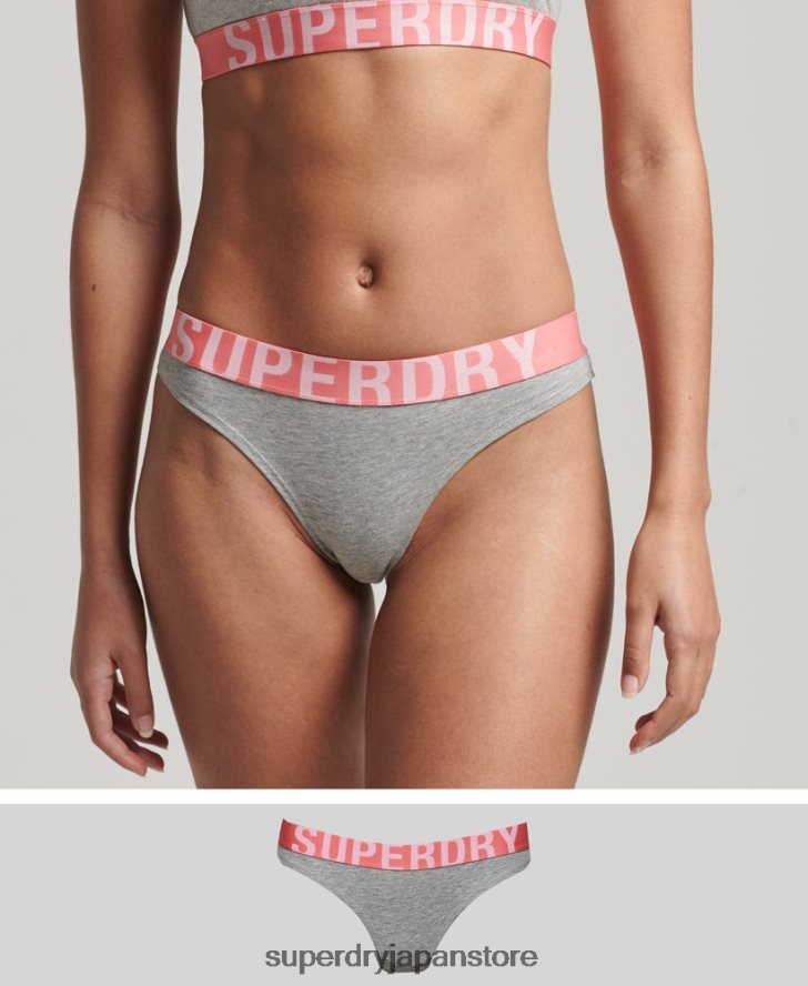 オーガニックコットン ラージロゴ ビキニブリーフ 女性 Superdry 衣類 ライトグレー 2J62PZ6561