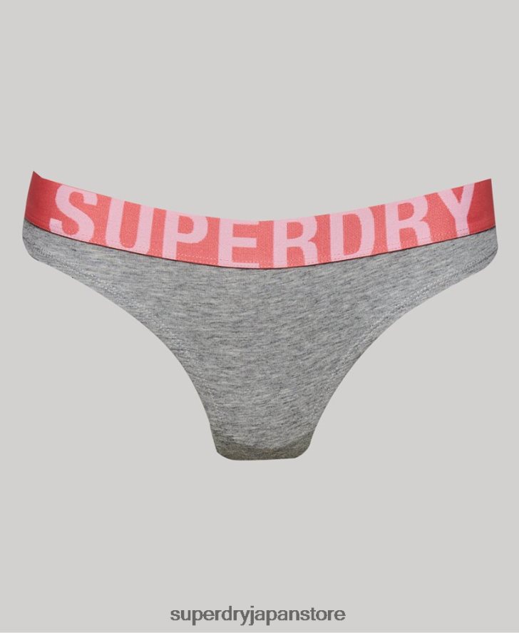 オーガニックコットン ラージロゴ ビキニブリーフ 女性 Superdry 衣類 ライトグレー 2J62PZ6561