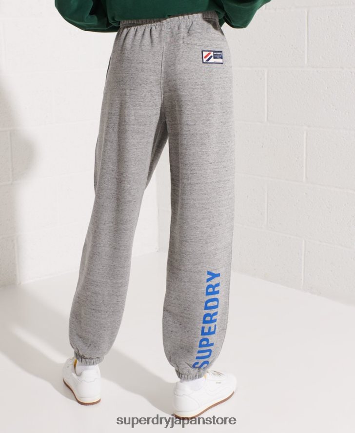 都会の大学のジョガー 女性 Superdry 衣類 ライトグレー 2J62PZ6563