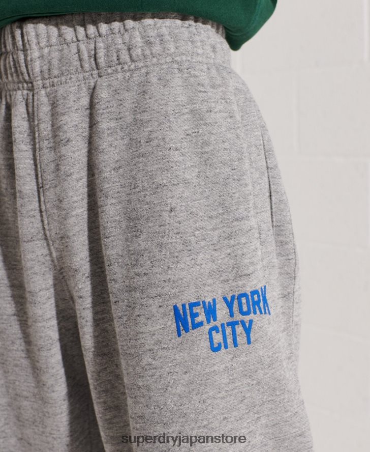 都会の大学のジョガー 女性 Superdry 衣類 ライトグレー 2J62PZ6563