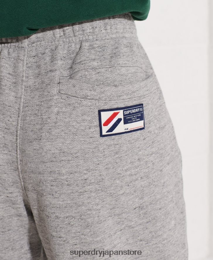 都会の大学のジョガー 女性 Superdry 衣類 ライトグレー 2J62PZ6563