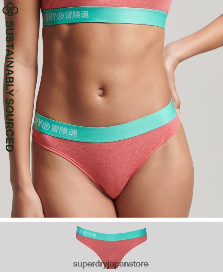 オーガニックコットン オフセットロゴ ビキニブリーフ 女性 Superdry 衣類 コーラル 2J62PZ6566