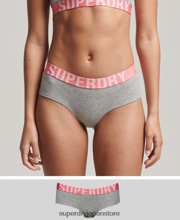 オーガニックコットン ラージロゴ ヒップスターブリーフ 女性 Superdry 衣類 ライトグレー 2J62PZ6568