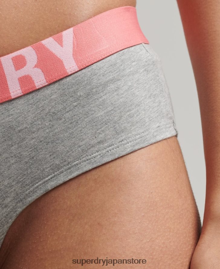 オーガニックコットン ラージロゴ ヒップスターブリーフ 女性 Superdry 衣類 ライトグレー 2J62PZ6568