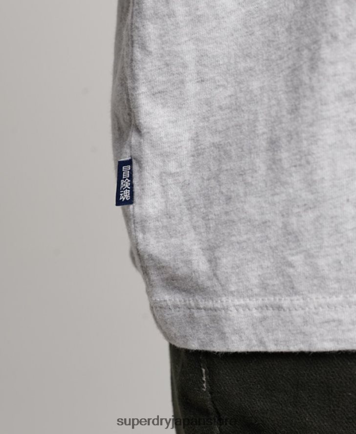 オーガニックコットンのヴィンテージロゴ刺繍トップス 女性 Superdry 衣類 ライトグレー 2J62PZ6569