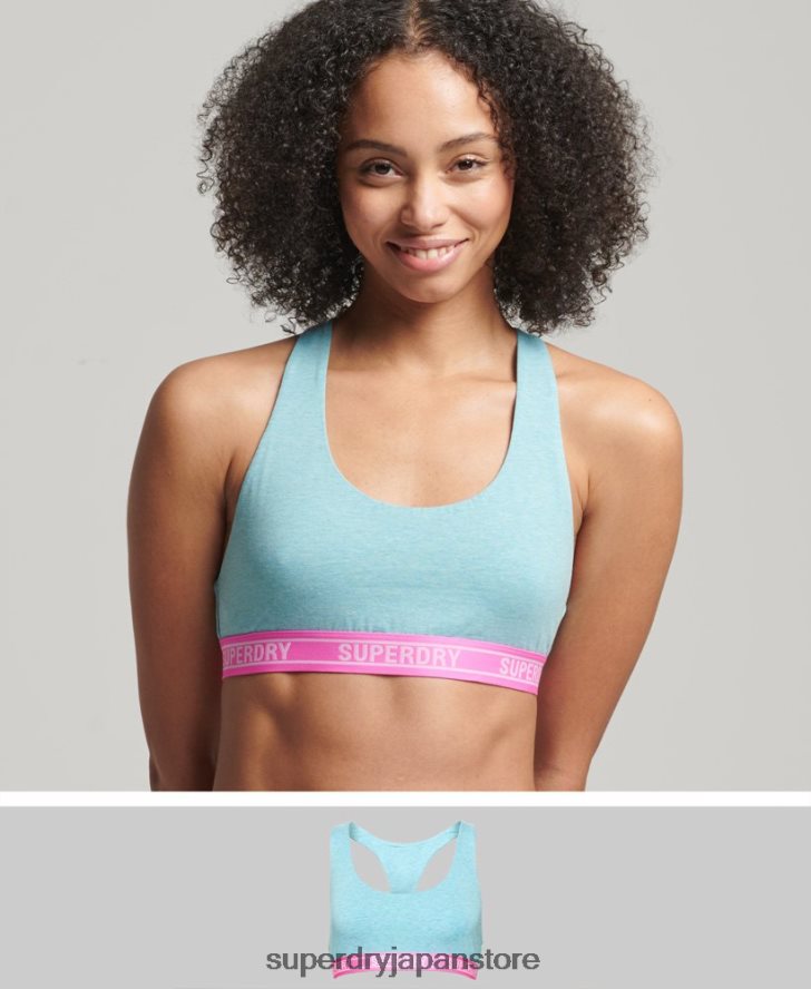 オーガニックコットン マルチロゴ クロップブラレット 女性 Superdry 衣類 青 2J62PZ6572