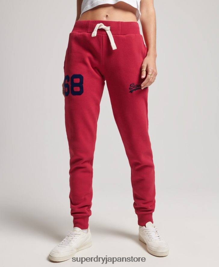 ヴィンテージロゴカレッジジョガーパンツ 女性 Superdry 衣類 赤 2J62PZ6574