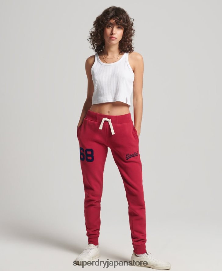ヴィンテージロゴカレッジジョガーパンツ 女性 Superdry 衣類 赤 2J62PZ6574