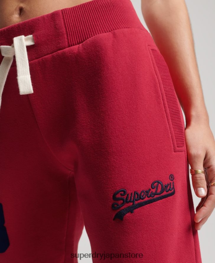 ヴィンテージロゴカレッジジョガーパンツ 女性 Superdry 衣類 赤 2J62PZ6574