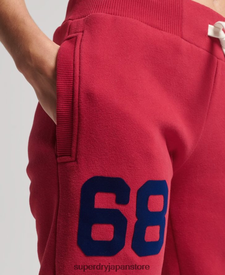 ヴィンテージロゴカレッジジョガーパンツ 女性 Superdry 衣類 赤 2J62PZ6574