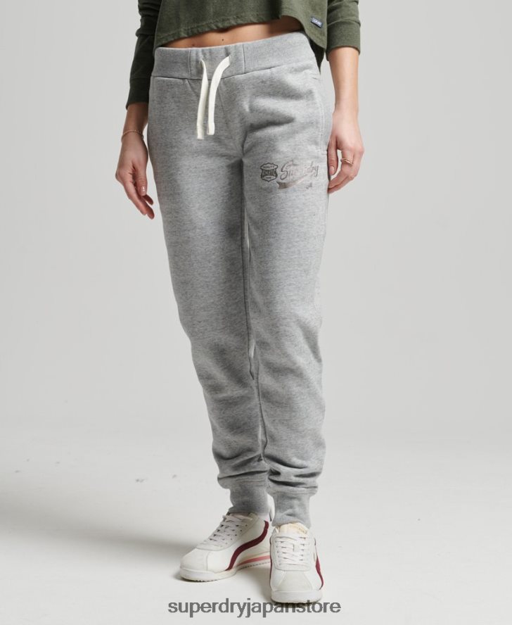 ヴィンテージスクリプトスタイルのカレッジジョガー 女性 Superdry 衣類 グレー 2J62PZ6578
